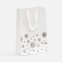 Пакет Wintry