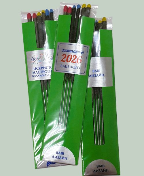 бенгальские огни с логотипом