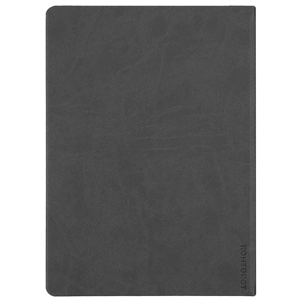 Ежедневник Basis, датированный, темно-серый — изображение 4