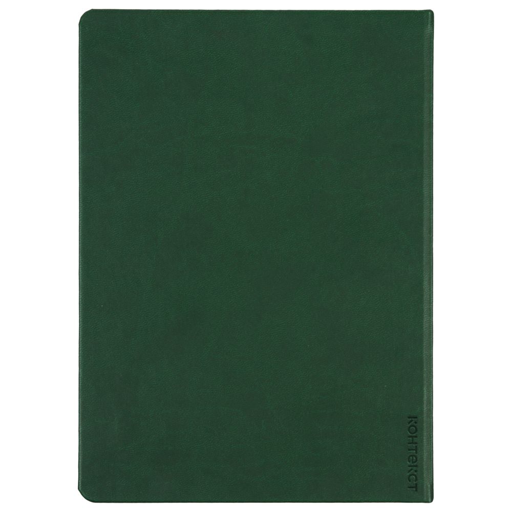 Ежедневник Basis, датированный, зеленый — изображение 4