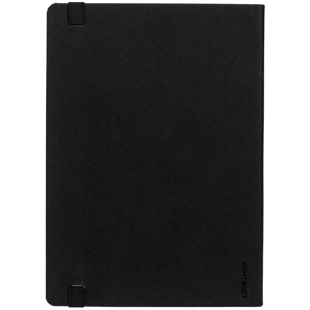 Ежедневник Must, датированный, черный — изображение 3