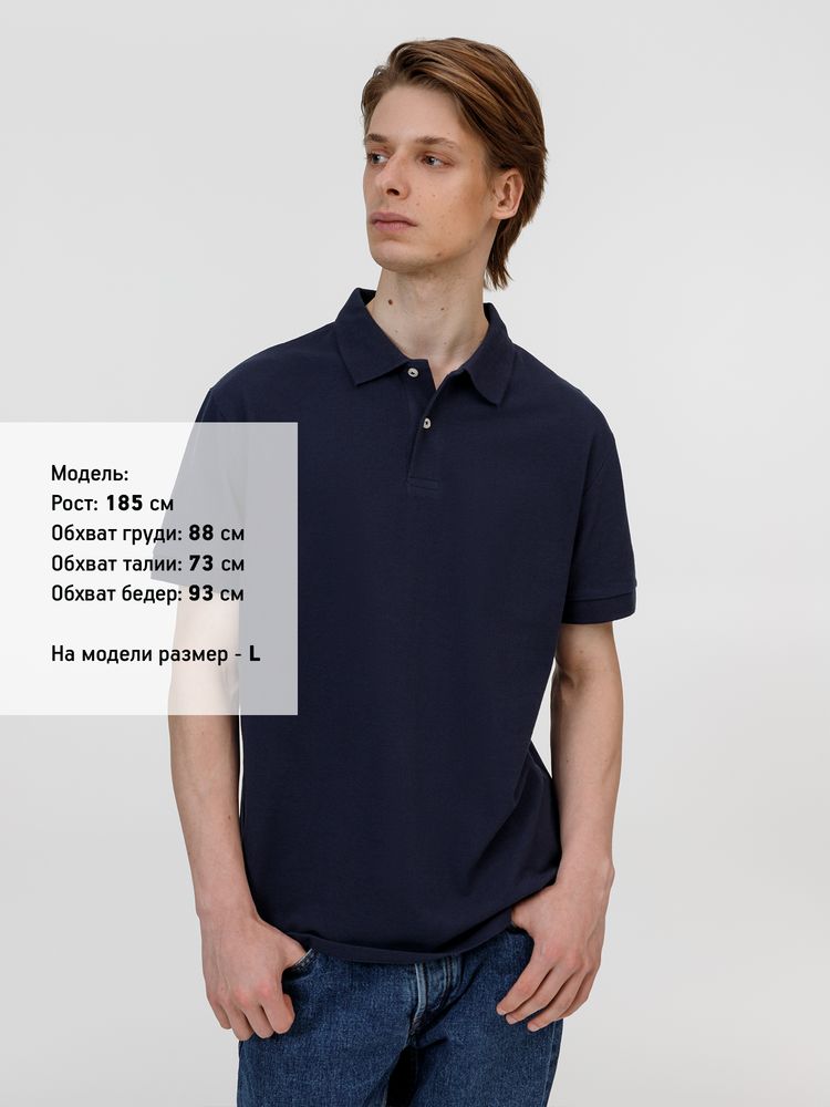 Рубашка поло унисекс Pacific, кобальт (темно-синяя) — изображение 5