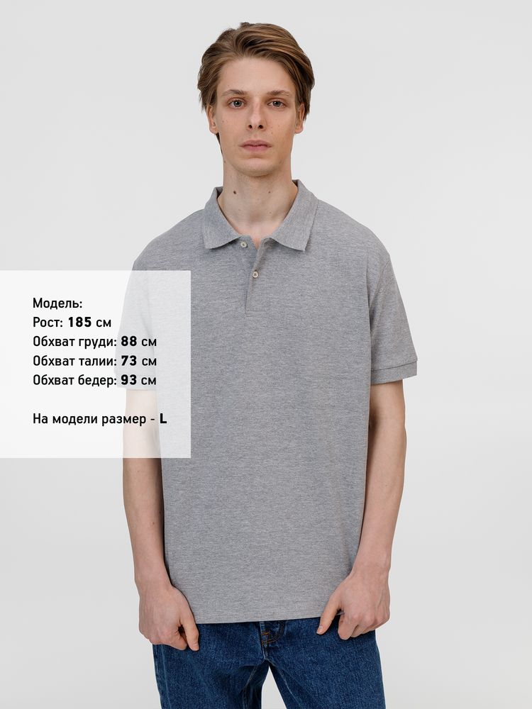 Рубашка поло унисекс Pacific, серый меланж — изображение 5