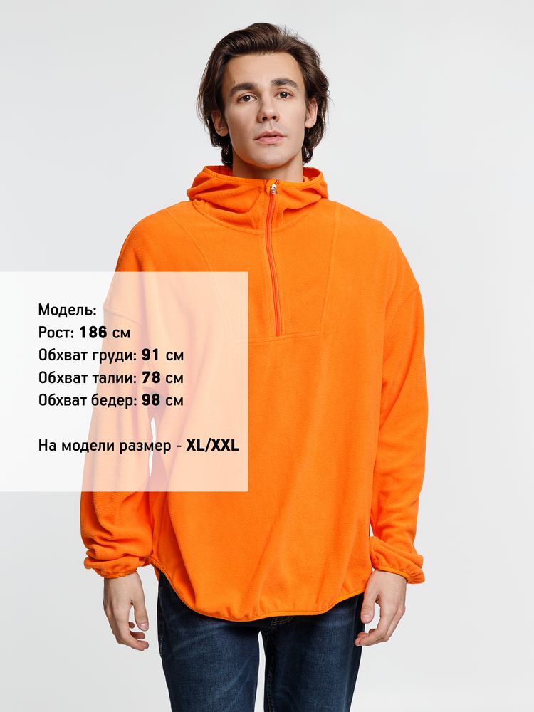 Анорак флисовый унисекс Fliska, оранжевый — изображение 6