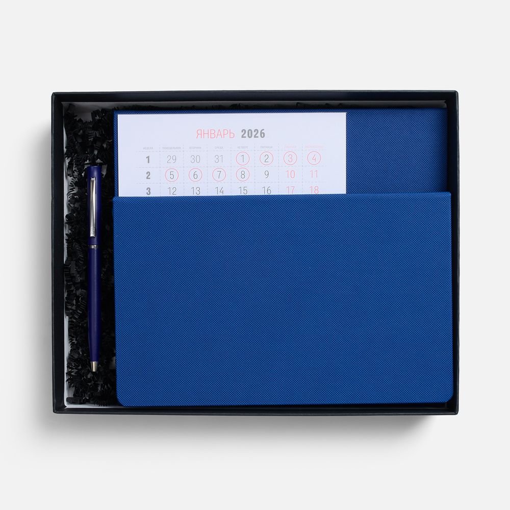 Набор High Grade, синий — изображение 3