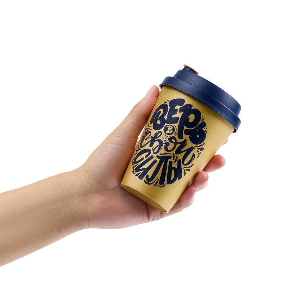 Стакан с крышкой Tumbler на заказ, S — изображение 6