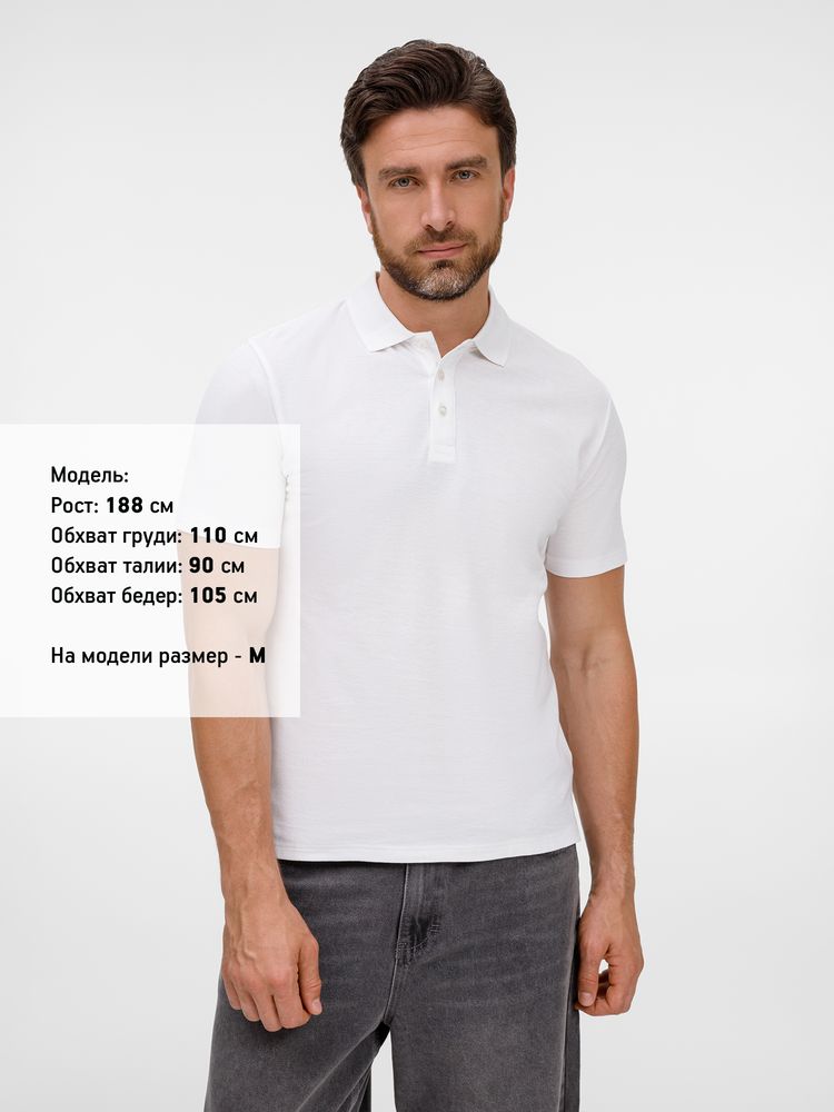 Рубашка поло унисекс Tervise, белая — изображение 6