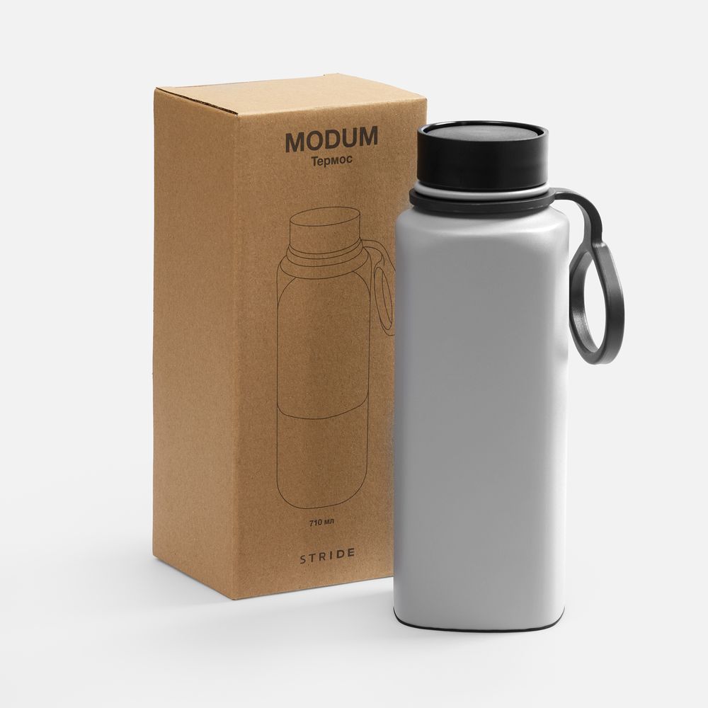 Термос Modum, серый — изображение 6